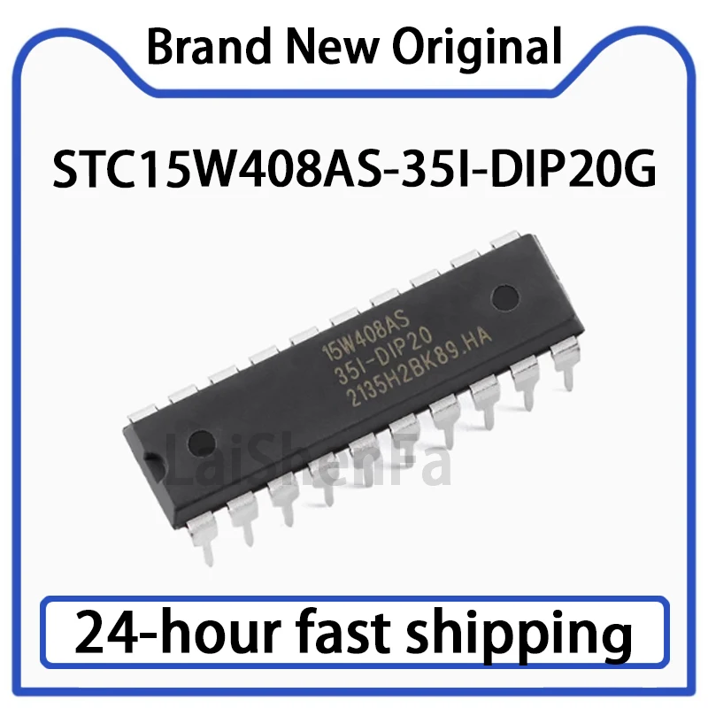 1-5PCS STC15W408AS-…