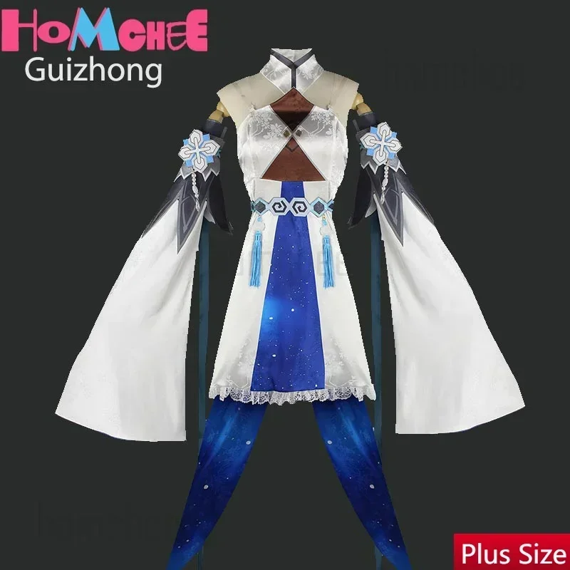 Impact Guizhong cosplay haagetus full set suit wig Halloween party big size outfit for women