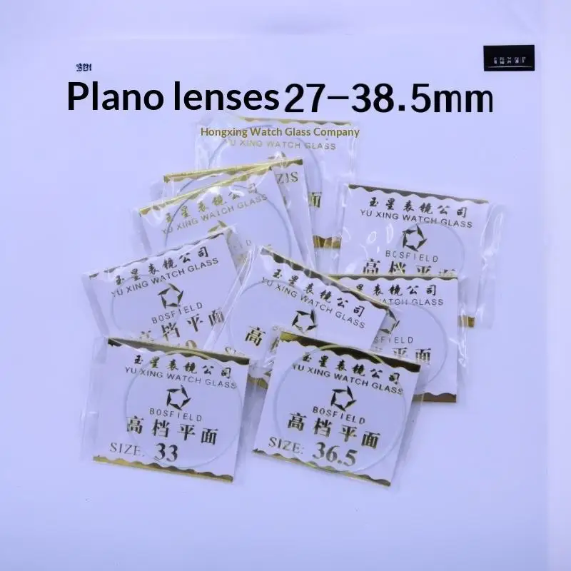 Round Replacement Watch Crystal Glass 2Pcs 1mm Thickness 27-38.5mm Transparent Lens for Watch Repair Tasks