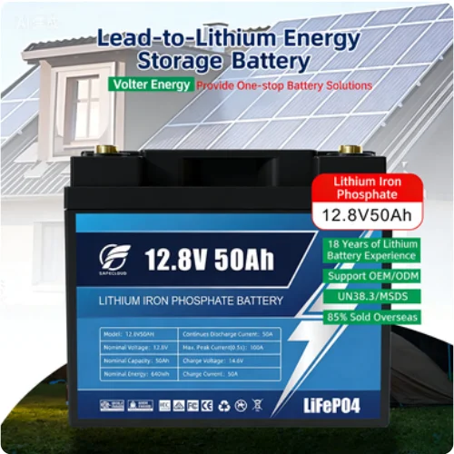 

12V24V50Ah lithium iron phosphate battery solar RV photovoltaic power generation energy storage lead to lithium RV power supply
