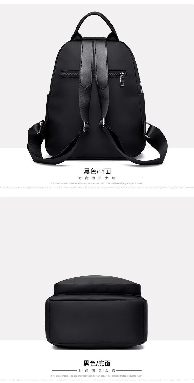 Backpack Women's Versatile Oxford Cloth New Travel Large Capacity Wear-resistant Lightweight Backpack Casual Women's Fashion