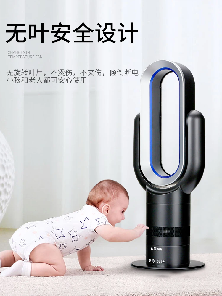 Ventilateur de sol sans feuilles 220V, ventilateur de refroidissement et de chauffage Vertical à double usage, silencieux, avec télécommande