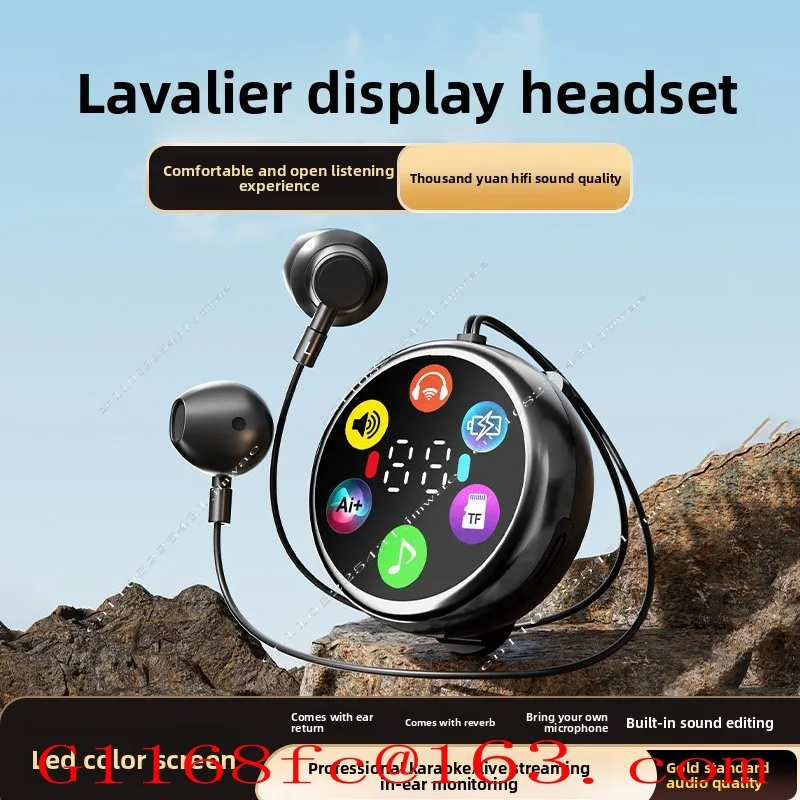 Q50 Digital Display Waterproof Cable Earphone Monitor Earphone Clip-on Bluetooth Ear Parts