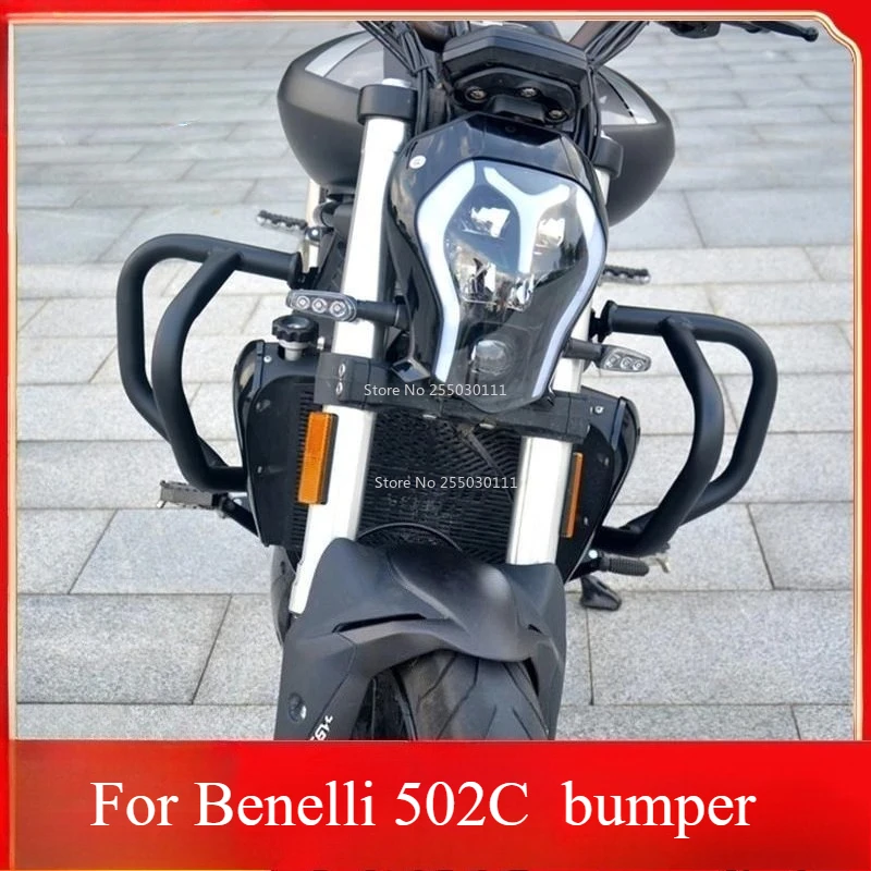 For Benelli Cruiser 502 bumper motorcycle BJ500-6A 502C anti drop bar modification to strengthen competitive front bumper