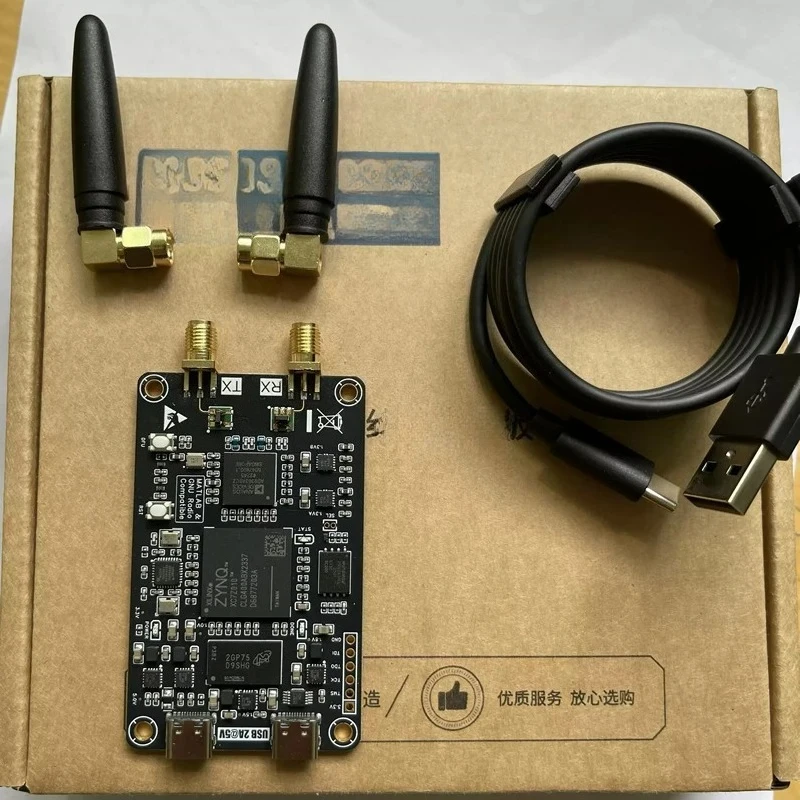 SDR Development Board 7010 AD9363 for PlutoSDR Mini Software Radio