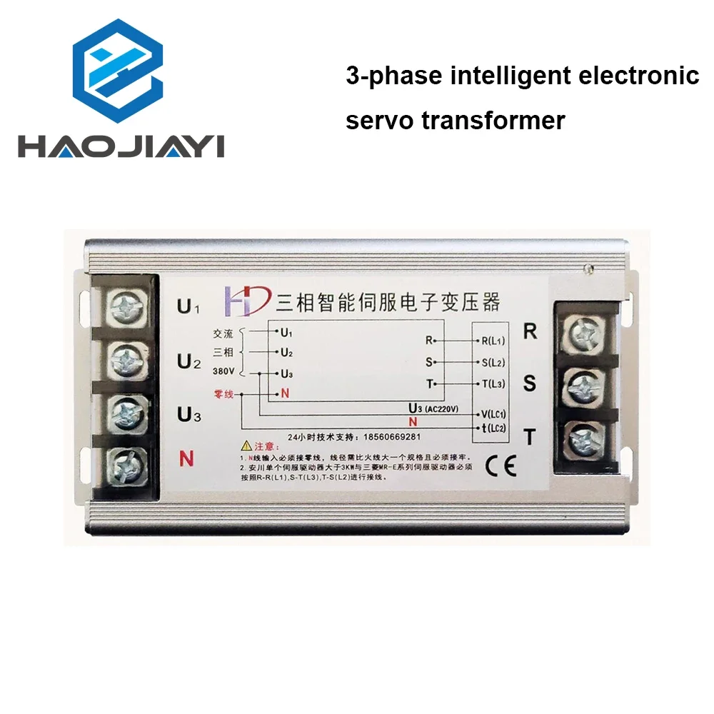 2KW-30KW 3-phase intelligent electronic servo transformer 380V to 220V 4KW/5KW/6KW/9KW Frequency of use: 50HZ / 60HZ