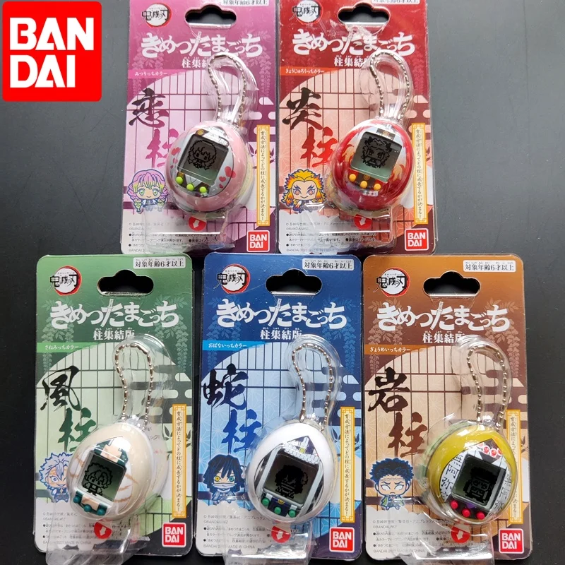 Hot Demon Slayer Bandai Tamagotchi Egg Vintage Game Console Machine Model Toys Kimetsu Retro Kid Toys Ornaments Game Toy Gifts