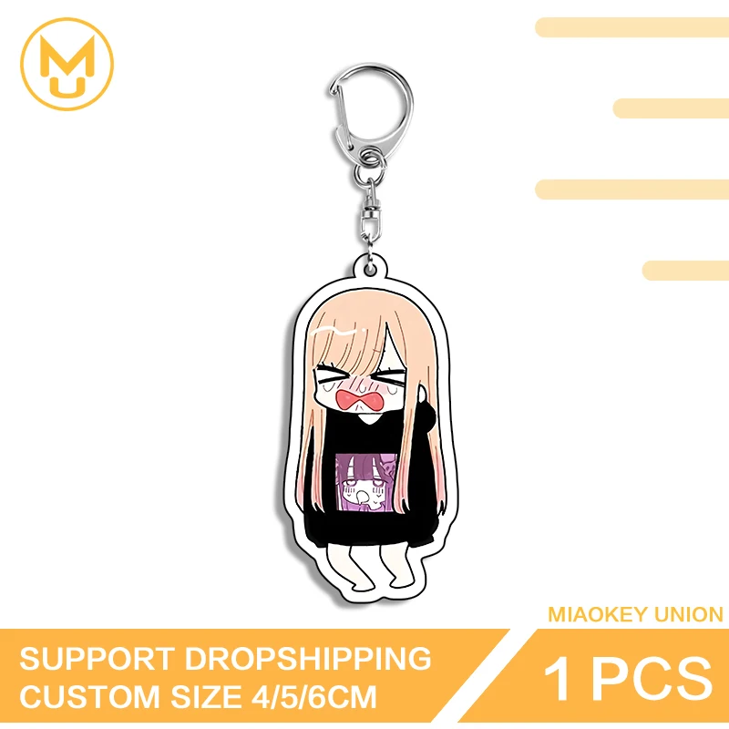 Lovely Enchanting Marin Kitagawa Unique Fancy Premium High Quality Double Sided Keyring Charming Attractive Costumes Jewelry