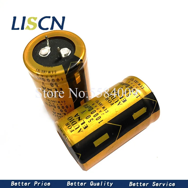 1PCS Fever audio amplifier filter capacitor 50V 63V 80V 100V 10000UF 15000UF 22000UF 35X50MM 35X60MM 35X70MM 35X80MM