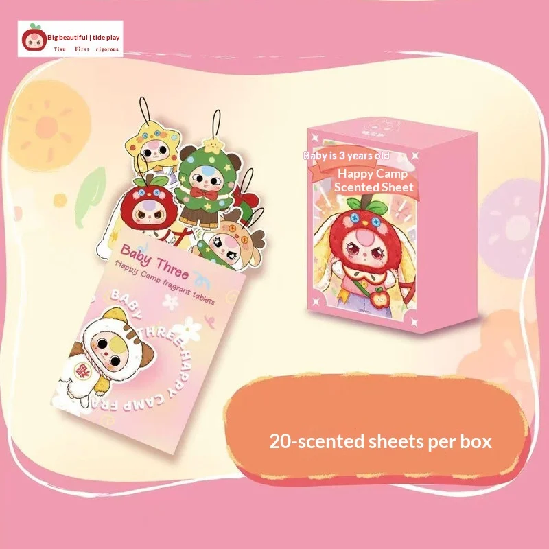 

New Hot Selling Baby Three Year Old Happy Camp Series Fragrance Blind Box Cute Card Fragrance Home Decor Fresh Air Festival Gift