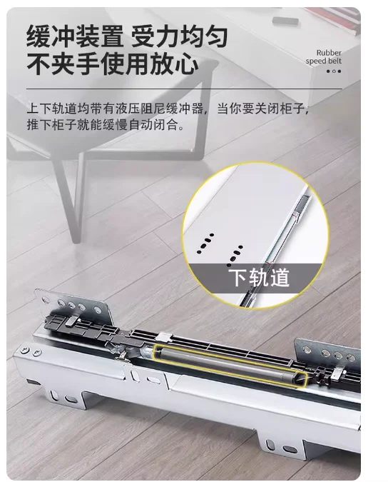 100KG Max Load Cabinet Track 22In - Up & Down Hydraulic Sliding Rail for Wardrobe, Heavy Duty Side Mounted Guide