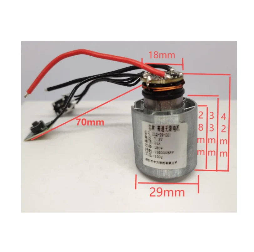 1pcs 126000 RPM Brushless Motor for Brushless Blowing Drum Fan with Electric Power Adjustable Poleless Drive Control Board