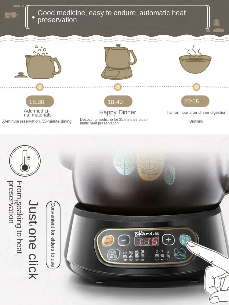 Fully Automatic Retro Ceramic Chinese Herbal Decocting Health Pot