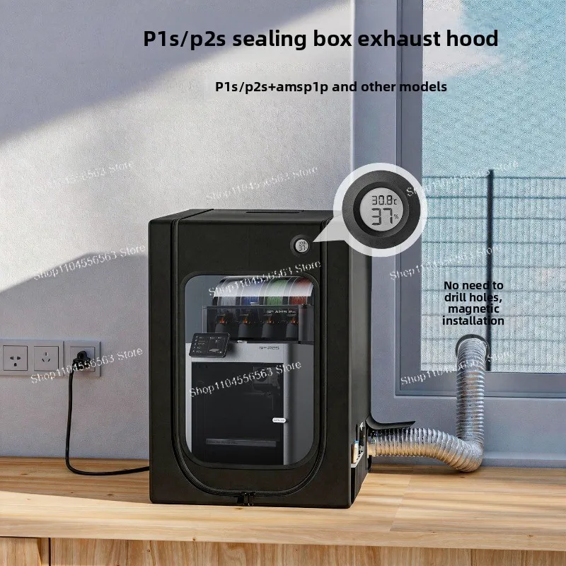 3D Printer Thermal Insulation Enclosure Dustproof Moisture‑Proof Odor Exhaust Cover for P2S P1S P1 AMS‑Lite