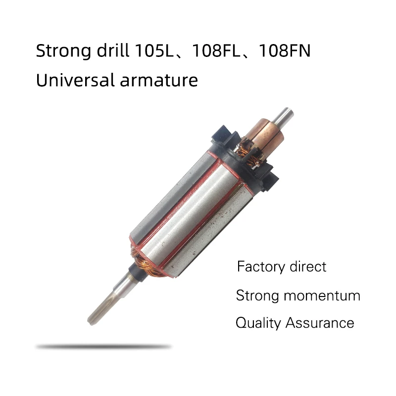 قبضة فرشاة قوية للمحرك الصغير ، قبضة ، جزء دوار ، مكونات ، 108 دورة في الدقيقة ، 105 لتر ، 108FL ، 108FN ،-90 ، 1 روض