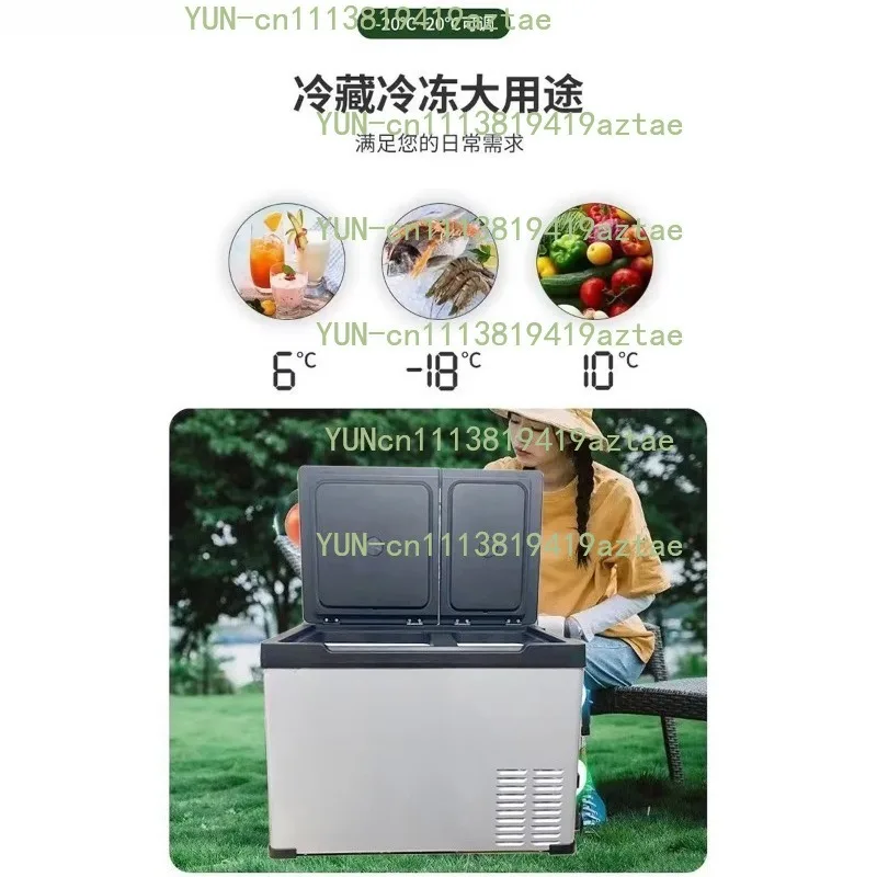 Dual-temperature Dual-door Refrigeration Device, Dual Use For Home And Mobile Scenes
