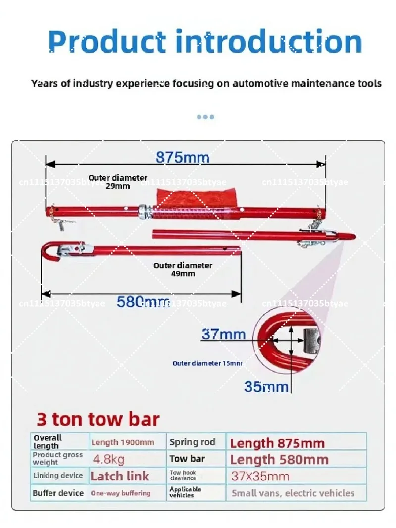 Heavy Duty Steel Trailer Tow Bar, 3T-20T-50T Buffer Towing Draw Bar, Shock Absorbing Vehicle Pull Bar for Truck