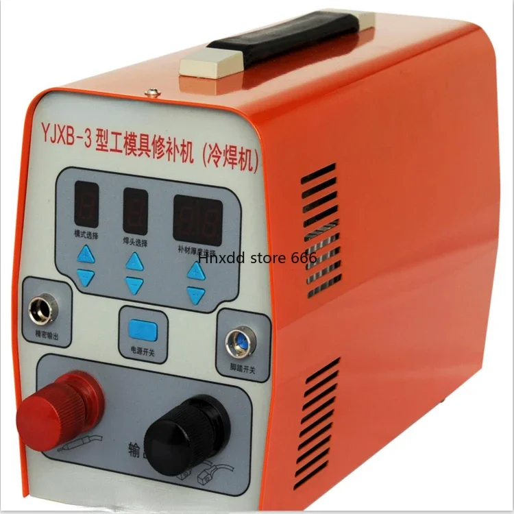 YJXB-3 mold repair machine cold welding machine welding gun line foot switch