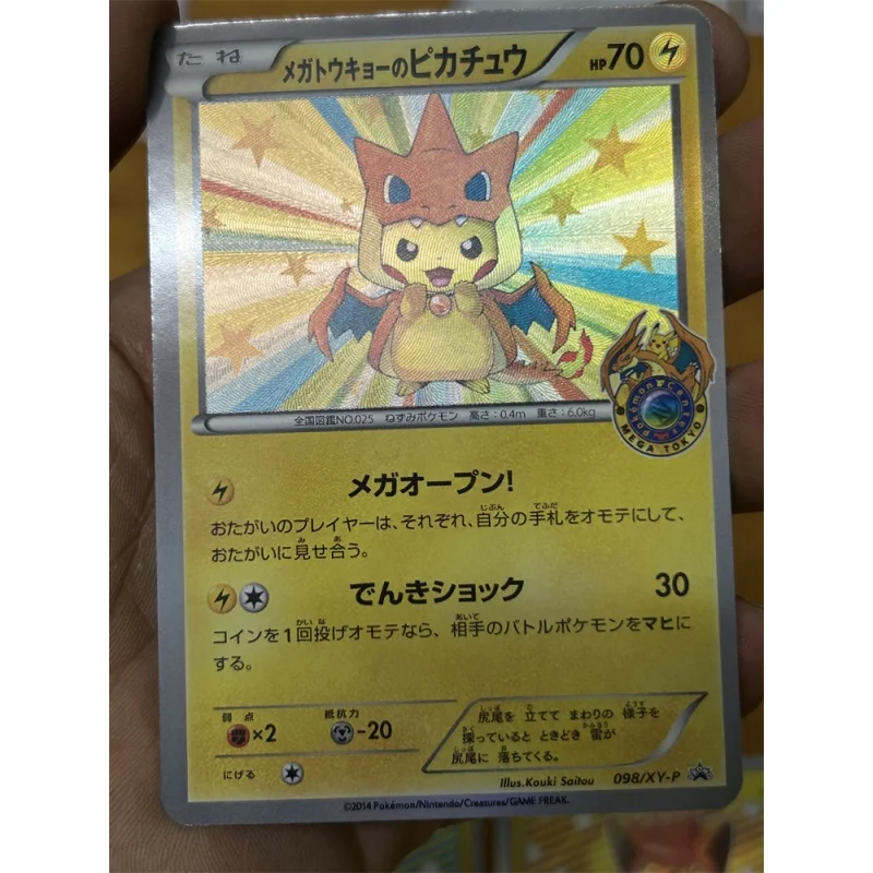 Pokemon Ptcg Charizard Pikachu Eevee Refracted Color Flash Self Made Anime Game Characters Collection Card Toys Gifts