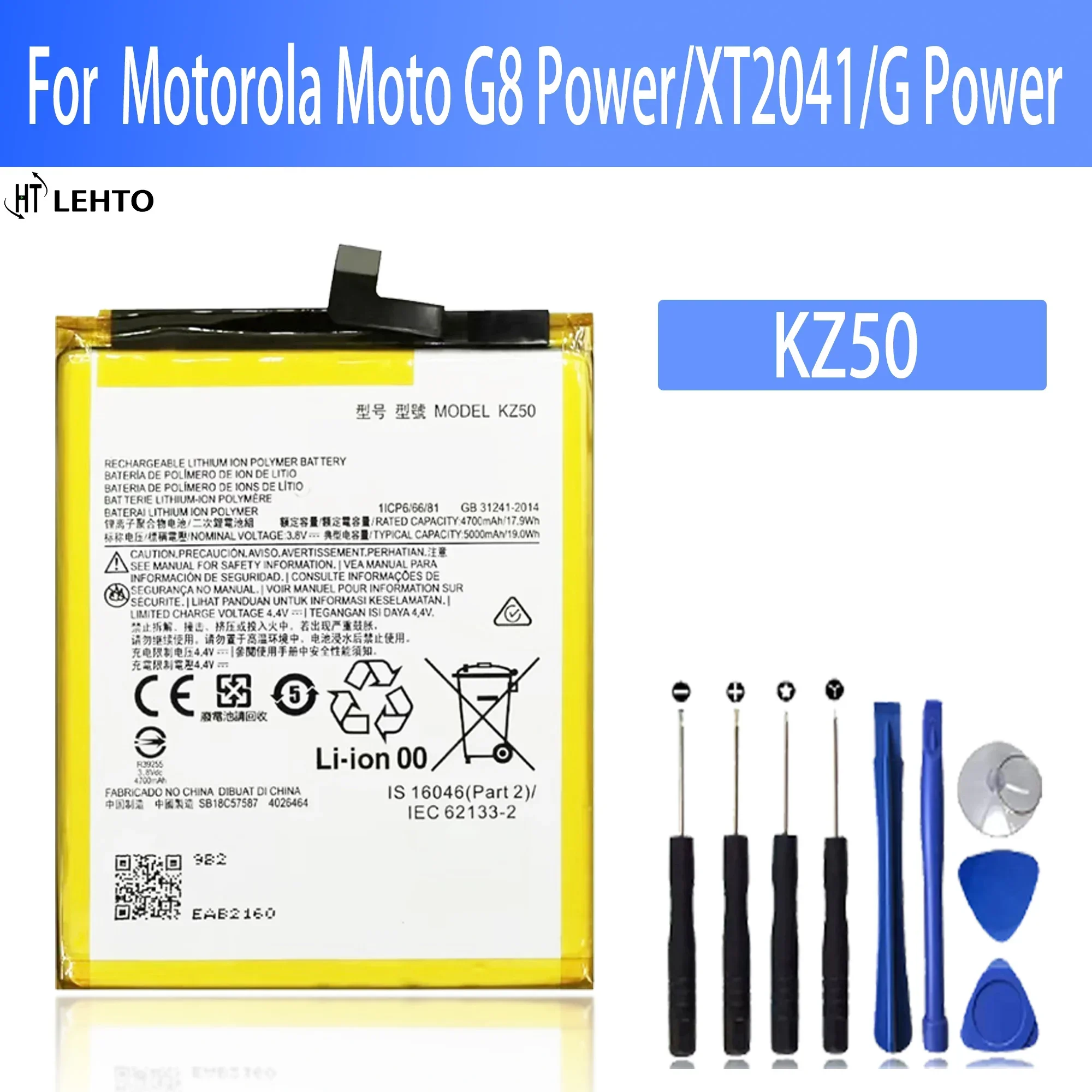 100%  KZ50 Battery For Motorola G8 Power/ XT2041/ G Power/ phone Batteries