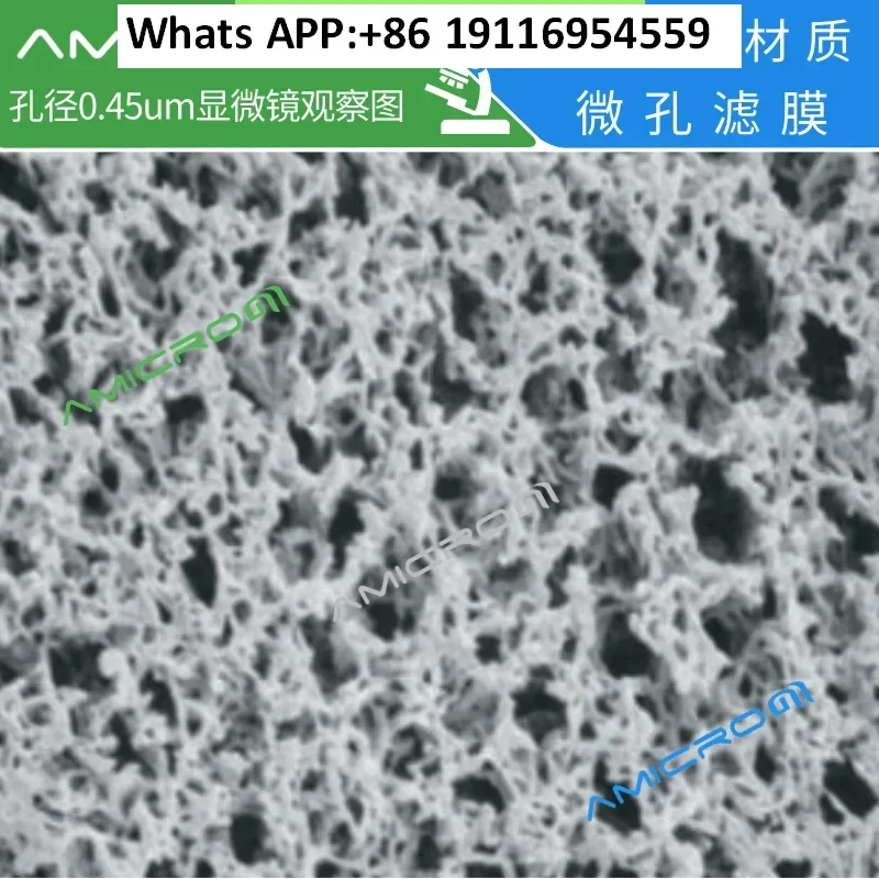 

47mm nylon membrane organic filter membrane suitable for tissue culture medium, drug beverage, organic mobile phase filtration