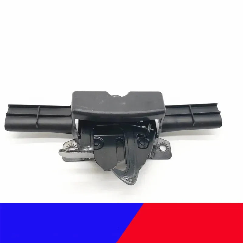 811303S000 81130-3S000 Engine Hood Lock Latch for Hyundai 2011 2012 2013 2014 Sonata 2.0L