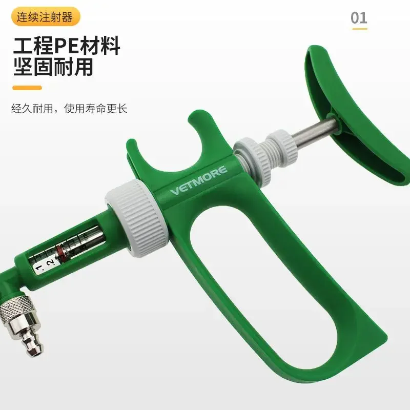 A Imported Duomu 0.05ml Poultry Continuous Injector Stainless Steel Adjustable Vaccine Device For Chicken Veterinary Needle Devi