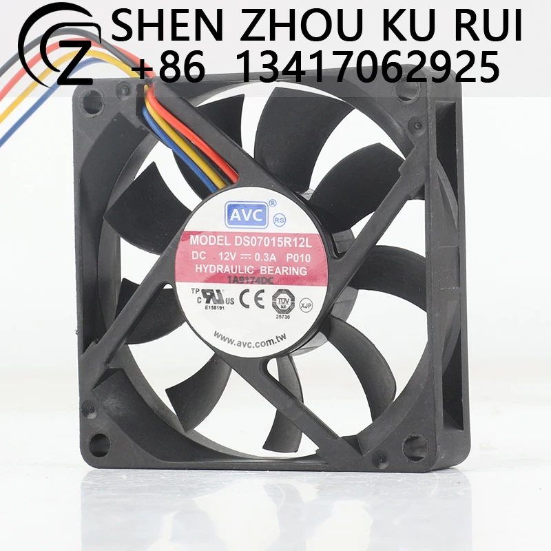 AVC speed measurement 12V 0.30A 7015 Four-wire PWM quiet Computer CPU DS07015R12L cooling fan