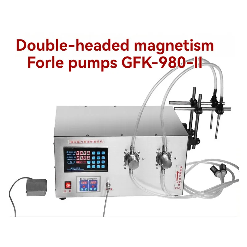 

Electric liquid filling machine Juice, Milk, Edible Oil CNC Automatic Quantitative Magnetic Pump Packaging Machine