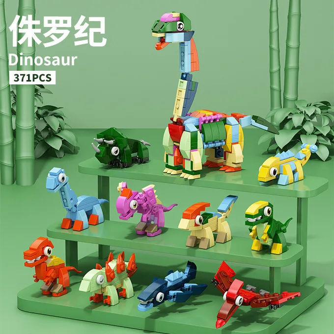 Children's Puzzle Building Blocks Set - Cute Pets Dinosaurs Birds Insects Marine Animals Assembly Toy for Kids Gift