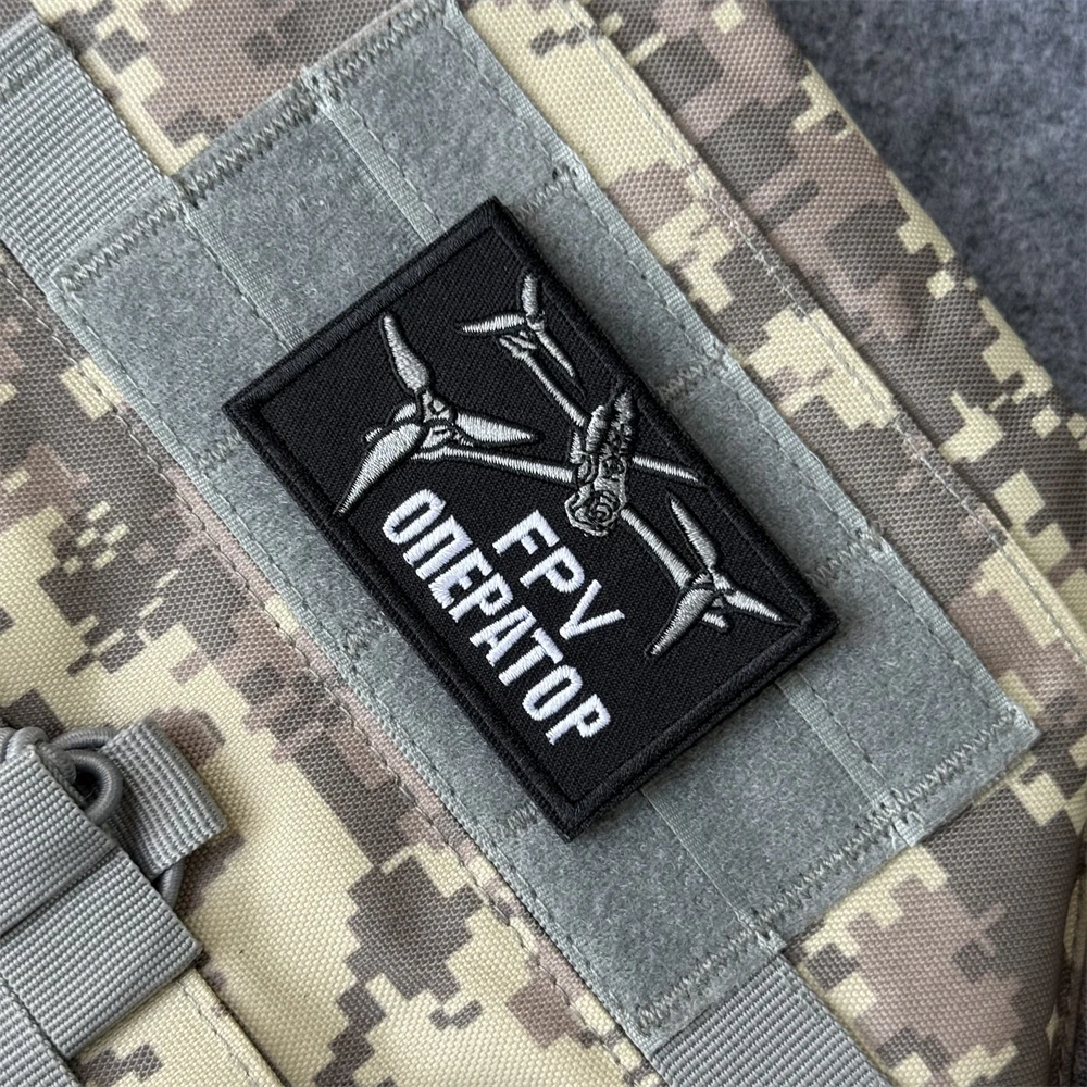 FPV Оператор Patch Tactical Drone Morale Badge Embroidered Hook and Loop Patches for Clothing Military Equipment Helmet Sticker