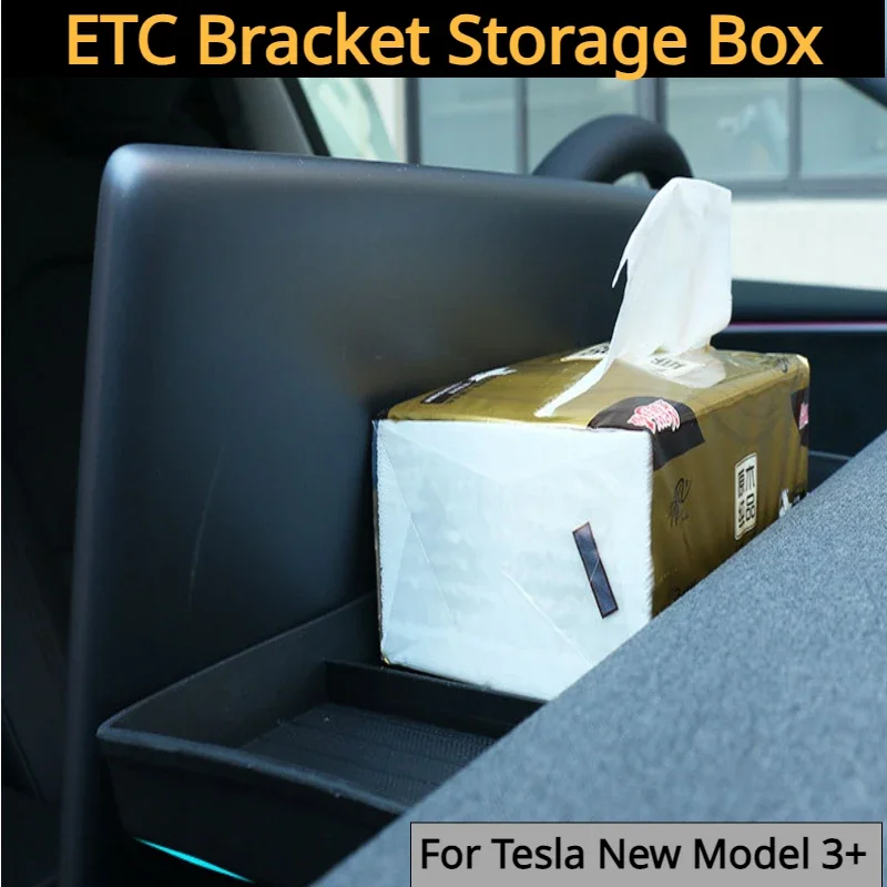 

For Tesla Model 3 2024 Highland Navigation Screen Rear Tissue Box ETC Glasses Tray Instrument Panel Storage Box Car Accessories