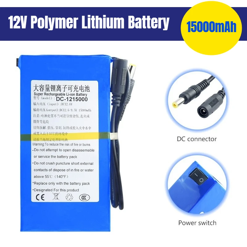 

12V Polymer Lithium Battery 15000mAh LED Solar Energy Storage Street Light Monitoring Motor Equipment Rechargeable Battery