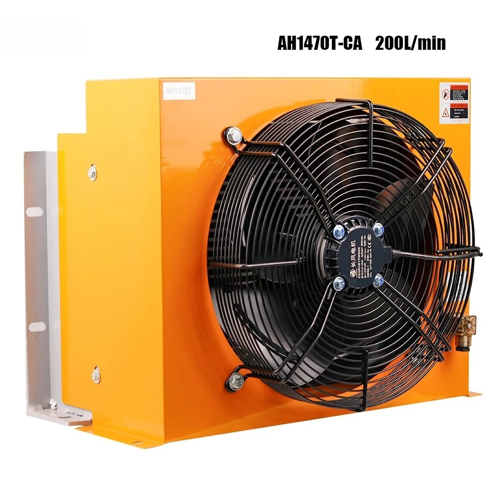 AH1470T-CA Hydraulic Air Cooler 24V/12V/220V/380V Truck-Mounted Crane Modified Fuel Tank Cooling Cooler Air-Cooled Oil Radiator