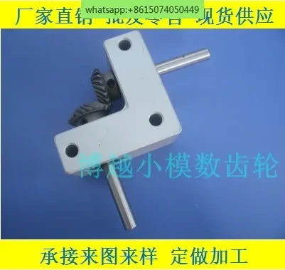 petite-boite-de-vitesses-simple-angle-droit-diametre-de-l'arbre-de-commutation-de-90-degres-arbre-de-6mm-arbre-de-8mm-10mm