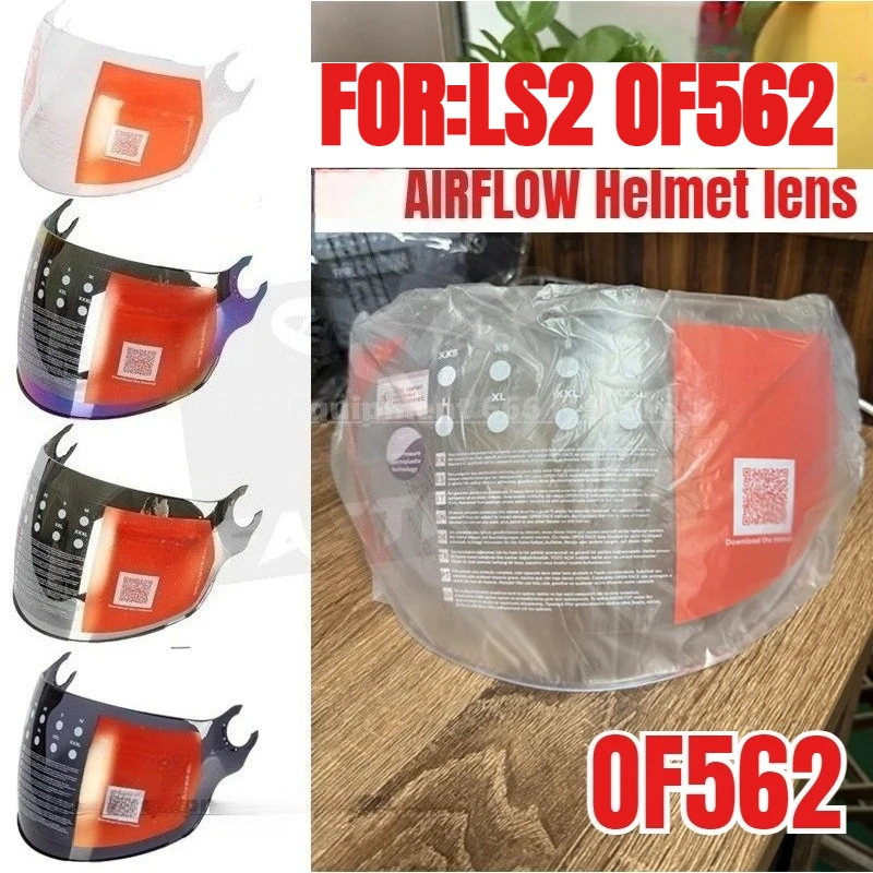 

For LS2 OF562 AIRFLOW Helmet Wind Shield OF562 Helmets Visor Replacement AIRFLOW Helmet lens Parts OF-MHR-84