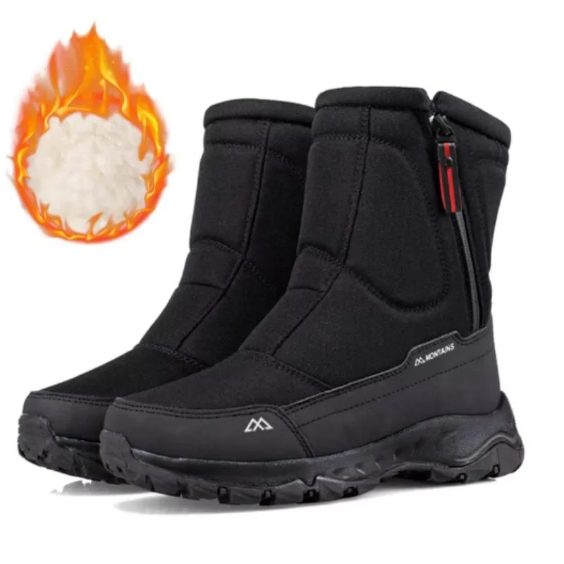 Men's Winter Waterproof Insulated Shell Warm Inner Comfortable Outdoor Snow Boots