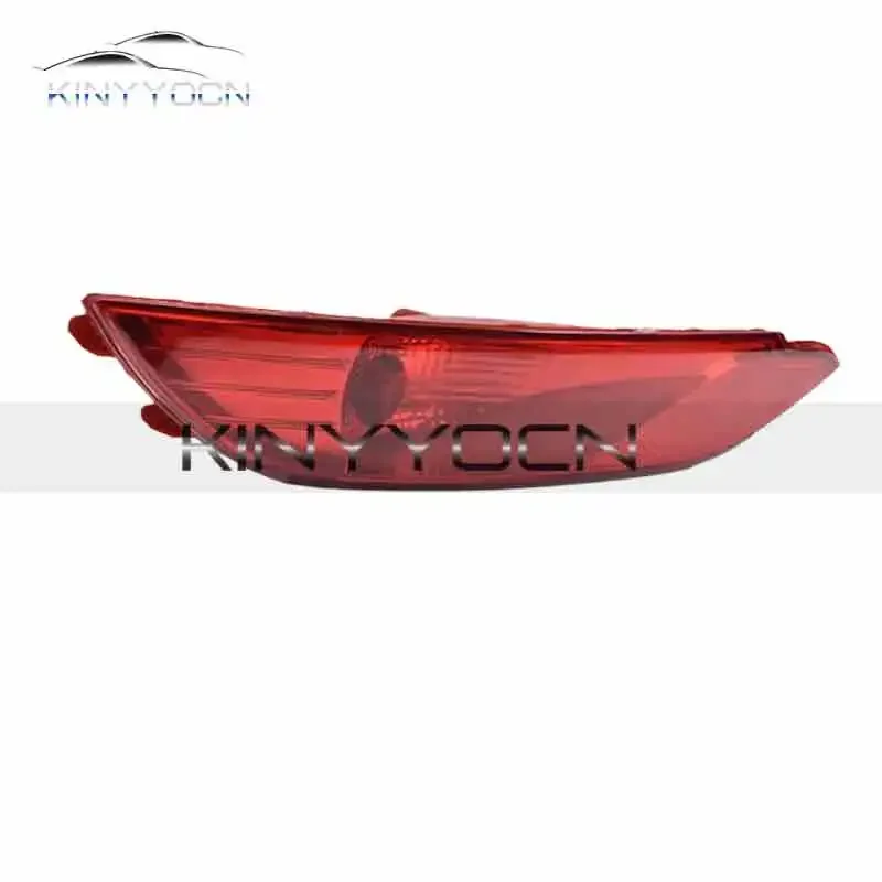 For Hyundai Tucson ix35  2015 16 17 18 19 20 21 Rear Bumper Fog Light Reflector Stop Light Rear Fog Light Foglamp Brake Lamp