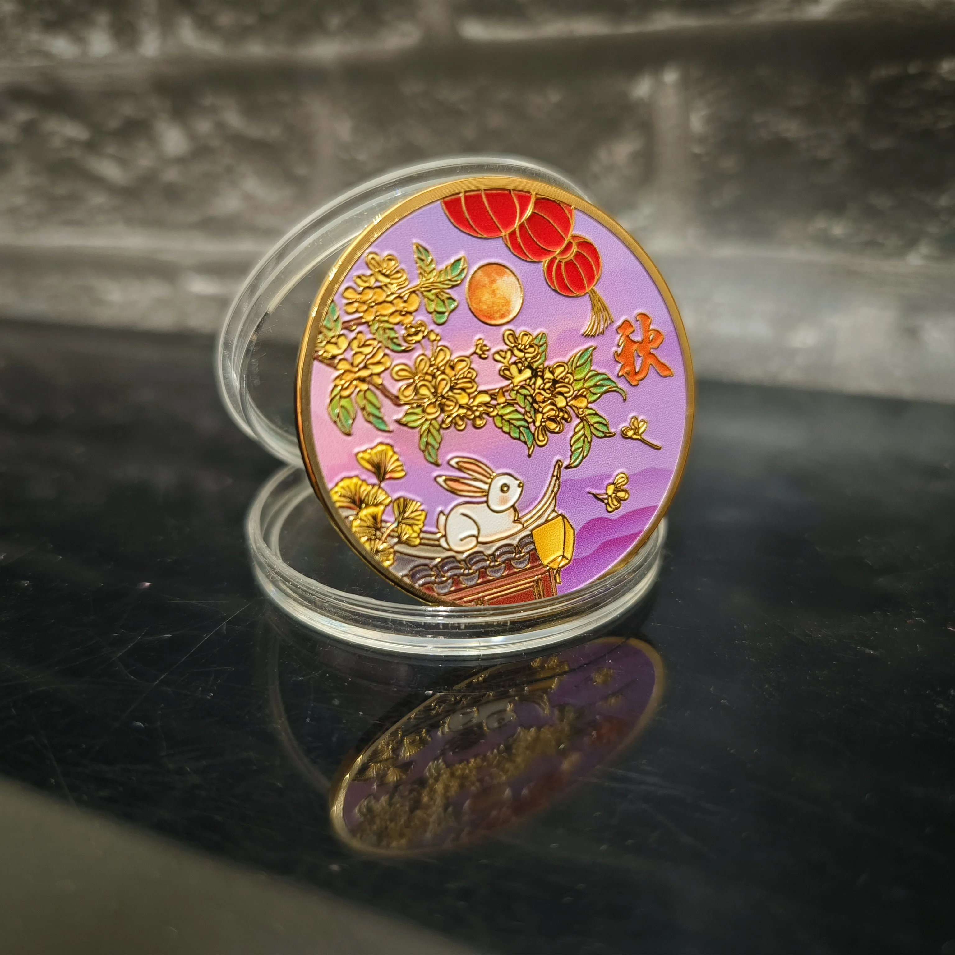 مجموعة العملات التذكارية للصيف والربيع والخريف والشتاء، عملة تذكارية على الطراز الصيني #4