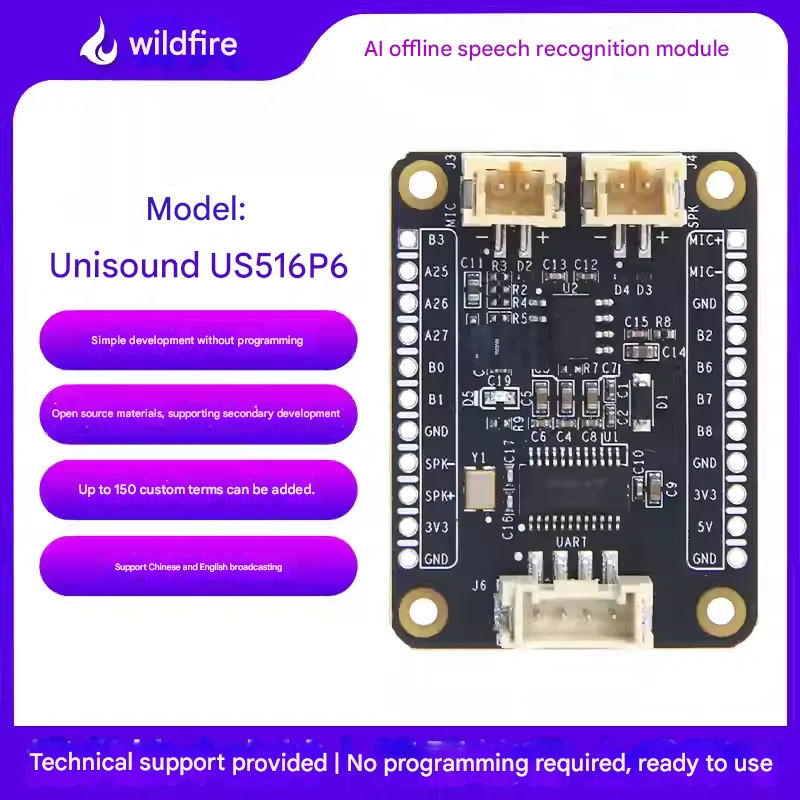 AI Offline Speech Recognition ModulCloud Voice US516P6 Sensor Development Board