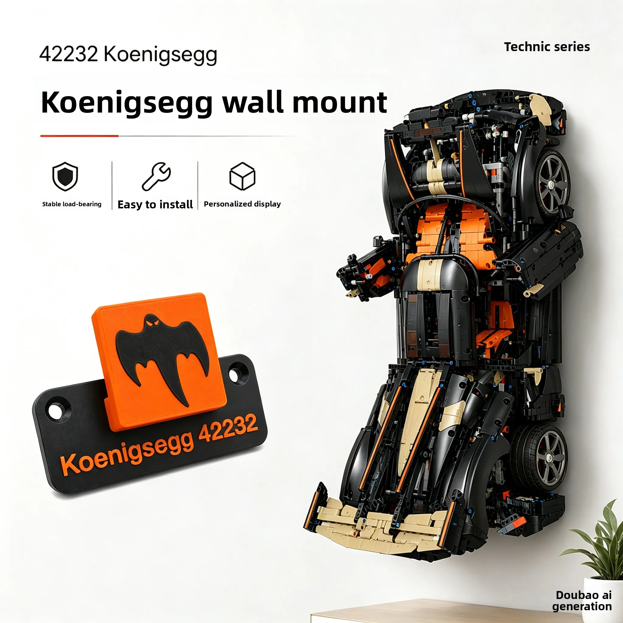 Wall Mount Display Stand For Lego Technic 42232 Koenigsegg Supercar 42232 Display Stand(Excluding the car)