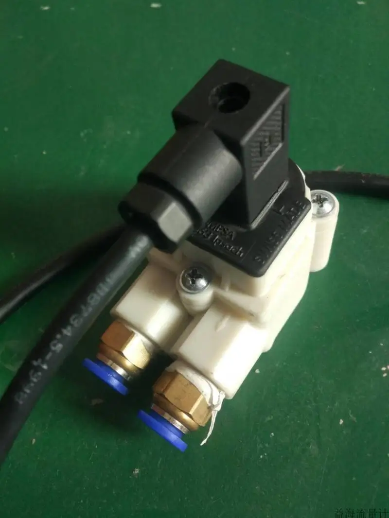 ¿Qué es el sensor de flujo de agua electrónico de alta precisión Digmesa y por qué es ideal para su uso?