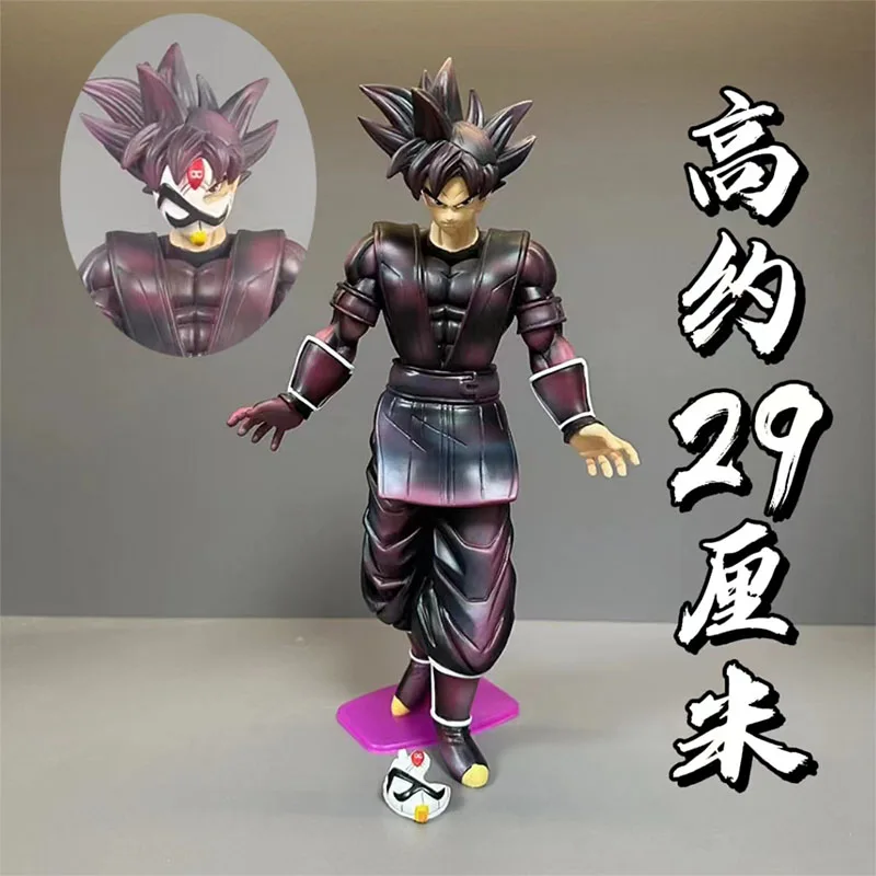 29cm Dragon Ball Figures Zamasu Goku Black Action Figure The Change-up Collection Pvc Doll Anime Saiyan Goku Figurine Model Toys