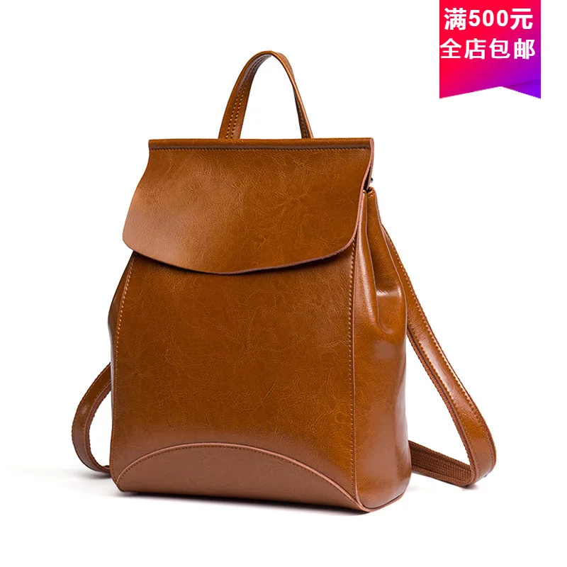 Genuine Leather Minimalist Backpack for Women Brown Flap Casual Daypack Large Capacity Travel Rucksack Retro Shoulder Bag Work