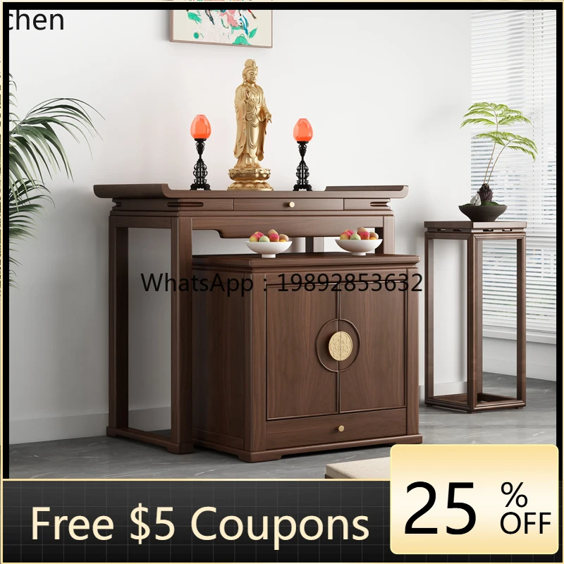 

ii table household set table set cabinet living room cabinet black walnut altar carved mortise and tenon