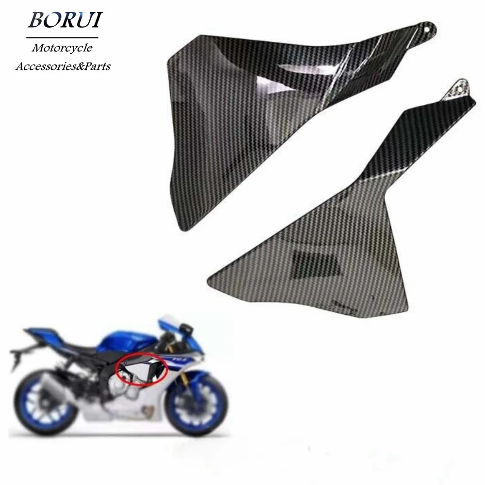 Suitable for Yamaha YZF1000 R1 R1S R1M 2015-2018 Side Cover Decorative Panel Motorcycle Fairing