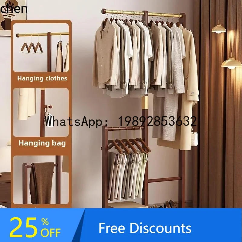 

Rubber Wood Solid Wood Floor Bedroom Coat Rack Hanging Clothes Storage Clothes Hanging Rod Home Accessories