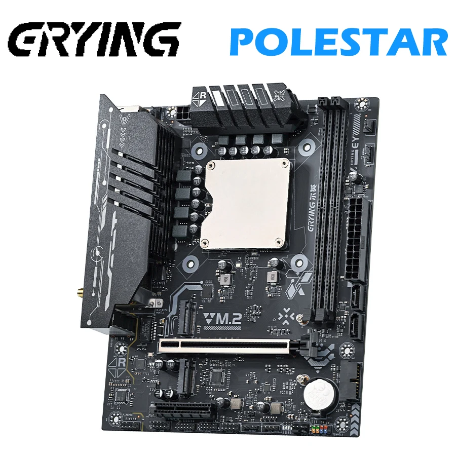 Placa Base para Juegos ERYING M-ATX Ultra 5 125H Ultra 7 155H Ultra 9 185H, Doble DDR5, PCIe4.0x16, 3*M.2 NVMe, Placa Principal para PC de Ensamblaje Personalizado