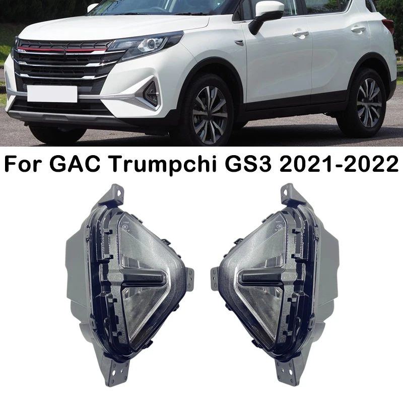 

For GAC Trumpchi GS3 2021-2022 Car Front Bumper Fog Light Foglights Front Fog Lamp Foglamp DRL Day Running Lamp Driving Light