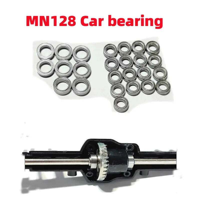 MN128 V2: RC 차량 부품으로서의 성능과 사용자 경험